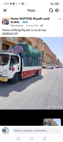 Riyadh, Labor/Moving, Home Shifting Office Shifting Service All KSA