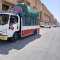 Home Shifting Office Shifting Service All KSA