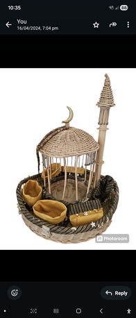 Riyadh, Household Items, SAR 100,  Mosque_like Tray