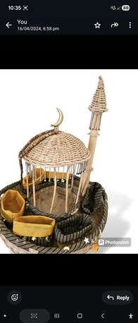 Riyadh, Household Items, SAR 100,  Mosque_like Tray