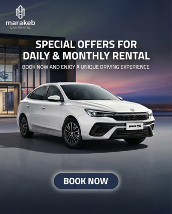 Dammam, Vehicles, Cars & Trucks , SAR 2200,  MG 5,  2026,  Automatic,  35 KM,  Rent Only