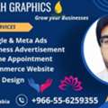 Graphic Design Available