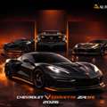 Chevrolet Corvette ZX1R 2026 | Chevrolet Corvette ZX1R Price