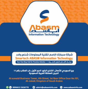 Jubail, ERP, Tally Prime Partner In Saudi Arabia | ZATCA Phase-2 E-Invoicing Integration