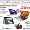 BHD 198,  DELL 12th Generation Core I7 2in1 Touch Laptop+Tablet 14" FHD Display 16GB Ram+512 SSD M.2