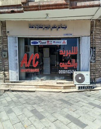 Paris, Household, Ac Washig Machine Refrigerator Repring