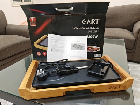 Jubail, Appliances, SAR 50,  Electric Barbique شواية كهربائية