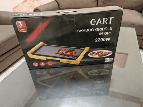 Jubail, Appliances, SAR 50,  Electric Barbique شواية كهربائية