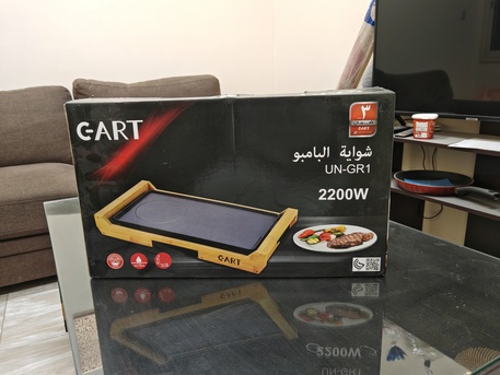 Jubail, Appliances, SAR 50,  Electric Barbique شواية كهربائية