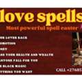 【+27685771974】 Powerful Black Magic Spiritual Miscarriage Spells Caster In Bulgaria