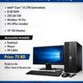 BHD 75,  HP Core I5 (7th Gen) ProDesk MT Desktop &ndash; Full Setup Ready | 8GB RAM | 256GB SSD | 19&prime;&prime; Mo