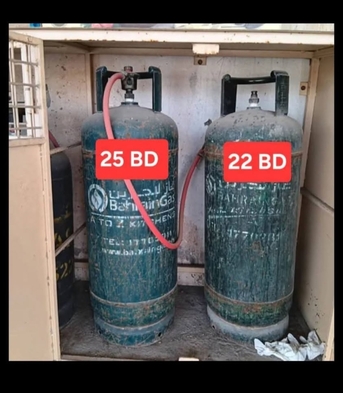Manama, Household Items, BHD 22,  Bahrian Gas With Regulator 25 Bd Only Clynder 22 Bd Msg 3670 8372 Wts Ap No Call