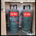 BHD 22,  Bahrian Gas With Regulator 25 Bd Only Clynder 22 Bd Msg 3670 8372 Wts Ap No Call