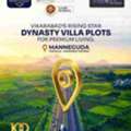 25000,  Best Open Plots In Vikarabad Near Manneguda