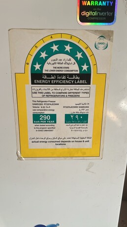 Dammam, Household Items, SAR 550,  Samsung Refrigerator