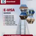 Bahrain Visit Visa For Sadia Arabia