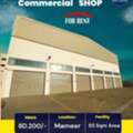 BHD 200, 55 Sq. Meter, Commercial Shop | Store For Rent In Mameer-Albandar BD.200/-