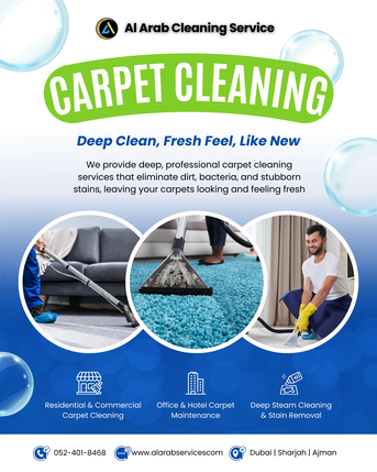 Dubai, Cleaning, Sofa Shampoo Cleaning Services 0524018468