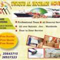 PROFESSIONAL PACKING MOVING SOLUTIONS ALL REMOVAL SERVICES ALL BAHRAIN & GULF 35643715