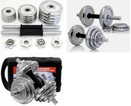 Al Bawadi, Sporting Goods, SAR 200,  Fitness Adjustable Dumbbells Chrome For Weight Training
