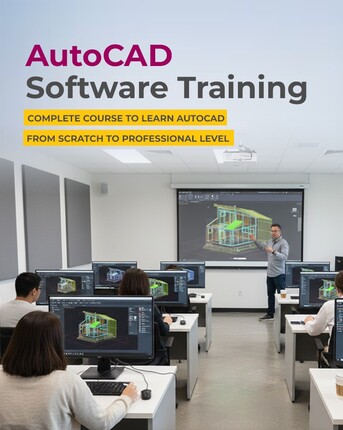 Doha, Education, AutoCAD Training In Qatar | AutoCAD Course In Qatar | AutoCAD Classes