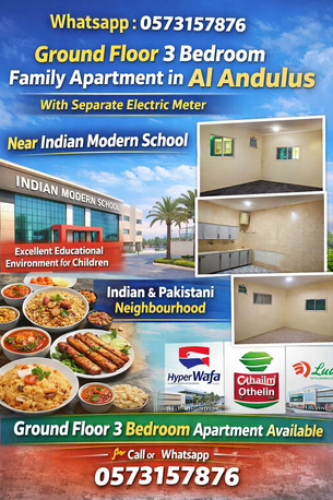 Al Arid, Apartments/Houses, Studio,  750 Sq. Meter,  Single Room , Studio , Two , Three , Four , Five Or Whole Villa Portion