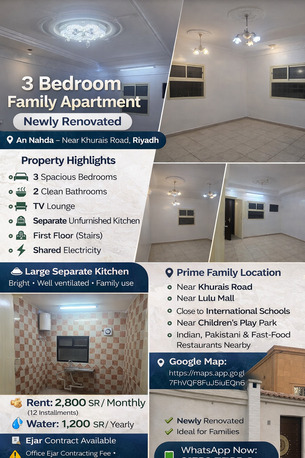 Al Arid, Apartments/Houses, Studio,  750 Sq. Meter,  Single Room , Studio , Two , Three , Four , Five Or Whole Villa Portion