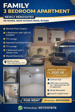 Al Arid, Apartments/Houses, Studio,  750 Sq. Meter,  Single Room , Studio , Two , Three , Four , Five Or Whole Villa Portion
