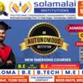 Admission Open For 2026-27 At Solamalaicollegeofengineering