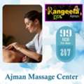 Rangeela Spa Ajman &mdash; The Cheapest Massage Spa In Ajman For Premium Wellness