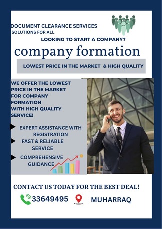 Riyadh, Immigration, Expert Assistance To Start Your Own Business In Bahrain!!!