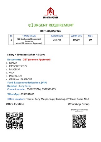 Jubail, Jobs, QC Mechanical Equiment Inspector (Aramco Approved) With CBT