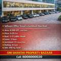 INR 92500000,  8500 Sq. Feet,  Sale Of Commercial Property WithSoftware Office At Gachibowli Main Road