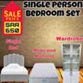 SAR 5,  All Types Of Single Bed And Single Bedroom Set Available In Low Price