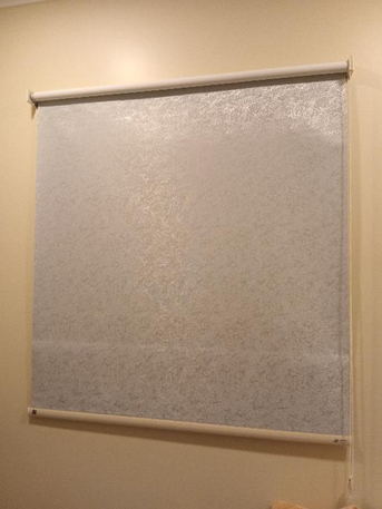 Abqaiq, Furniture, SAR 70,  Curtains / Vertical Blinds