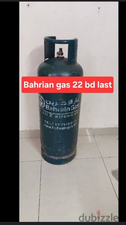 Manama, Household Items, BHD 22,  Bahrian Gas 22 Bd Hasan Gas Full Regulator 22 Bd Msg 3670 8372 Wts Ap