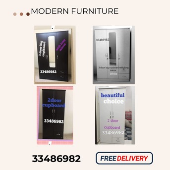 Manama, Furniture, BHD 1,  New FURNITURE FOR SALE ONLY LOW PRICES AND FREE DELIVERY