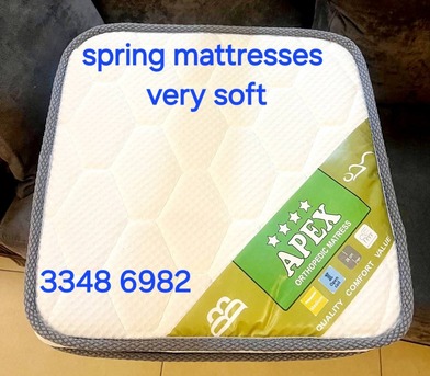 Manama, Furniture, BHD 1,  Here New Medicated Mattress For Sale Only Low Prices And Free Delivery