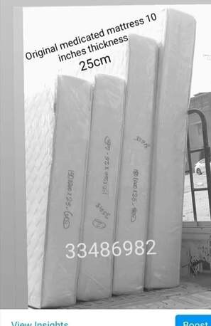Manama, Furniture, BHD 1,  Here New Medicated Mattress For Sale Only Low Prices And Free Delivery