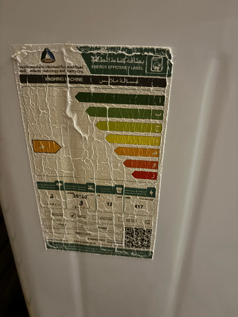 Riyadh, Appliances, SAR 500,  Washing Machine