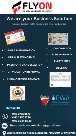 Manama, Business, We Are Your Business Solution Take Your Company To The Next Level And Grow Your Business