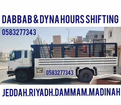 Khobar, Labor/Moving, MOVING AND PACKING COMPANY PROFESSIONAL LABOUR CARPENTER HOUSE MOVING....