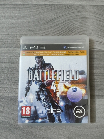 Al Batha, Video Games, SAR 250,  Ps3 With Games