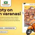 Urban Sightseeing Simplified By E Scooty On Rent In Varanasi