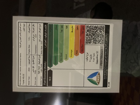 Jeddah, Vehicles, Cars & Trucks , SAR 62500,  Toyota Veloz,  2024,  Automatic,  54000 KM,  Perfect SUV Great Maintained