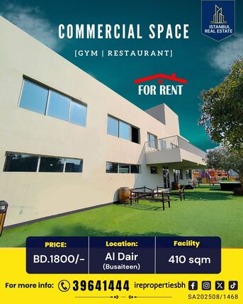 Busaiteen, Offices, BHD 1800, 410 Sq. Meter, Prime Commercial Space For Rent In Al Dair – Busaiteen-Bd.1800/-