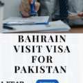 You Need A Bahrain Visit Visa For Pakistan Nations! We Can Help You