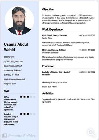 Jubail, Job Seekers, WPR Internal, Logistics Dispatcher, Computer Operator, Primary English Language Teacher,