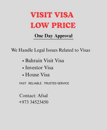 Manama, Immigration, VISIT VISA LOW PRICE One Day Approval. We Handle Legal Issues Related To All Visas