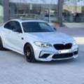 BHD 19200,  BMW M2 Comp,  2019,  Automatic,  67000 KM,    (Silver)